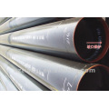 China Fabricante API 5L ERW STEEL PIPE